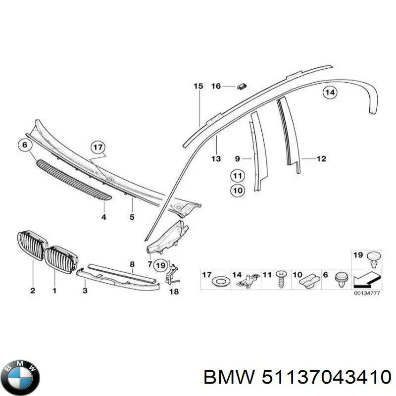 Ресничка (накладка) правой фары BMW 51137043410