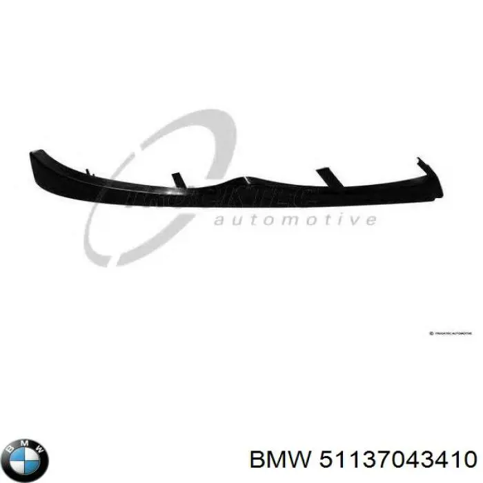Ресничка (накладка) правой фары PBM07016HBR Signeda