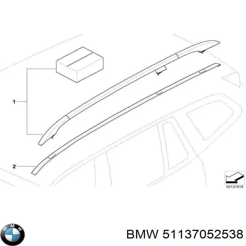 7052538 BMW рельса-рейлинг багажника правый