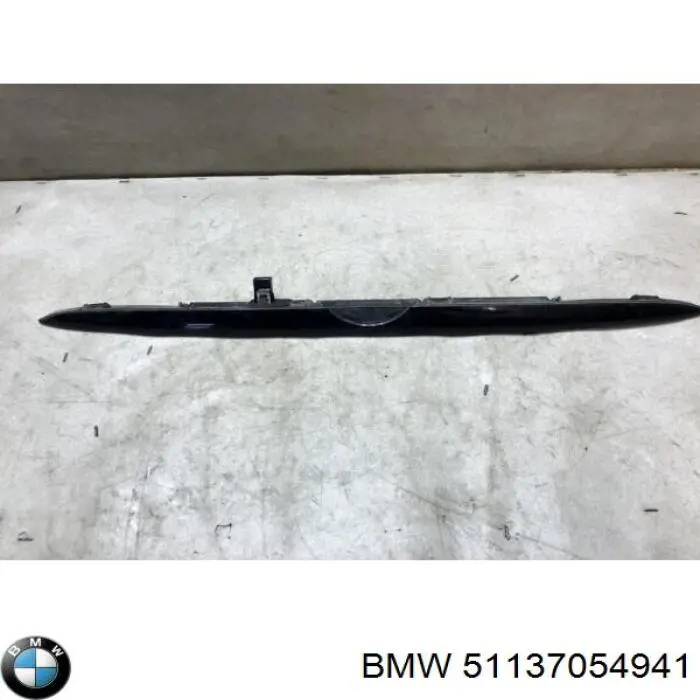 Корпус фонаря подсветки номерного знака BMW 7054941 цена, от 50.68 USD