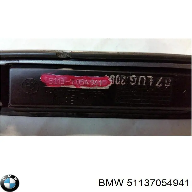 Купить 7054941 BMW Корпус фонаря подсветки номерного знака