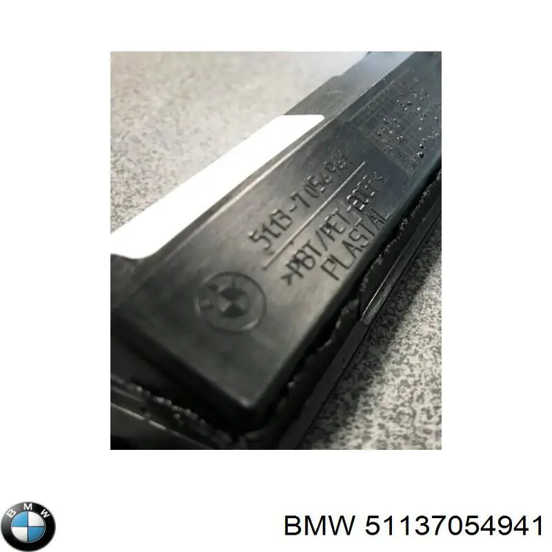  51137054941 BMW