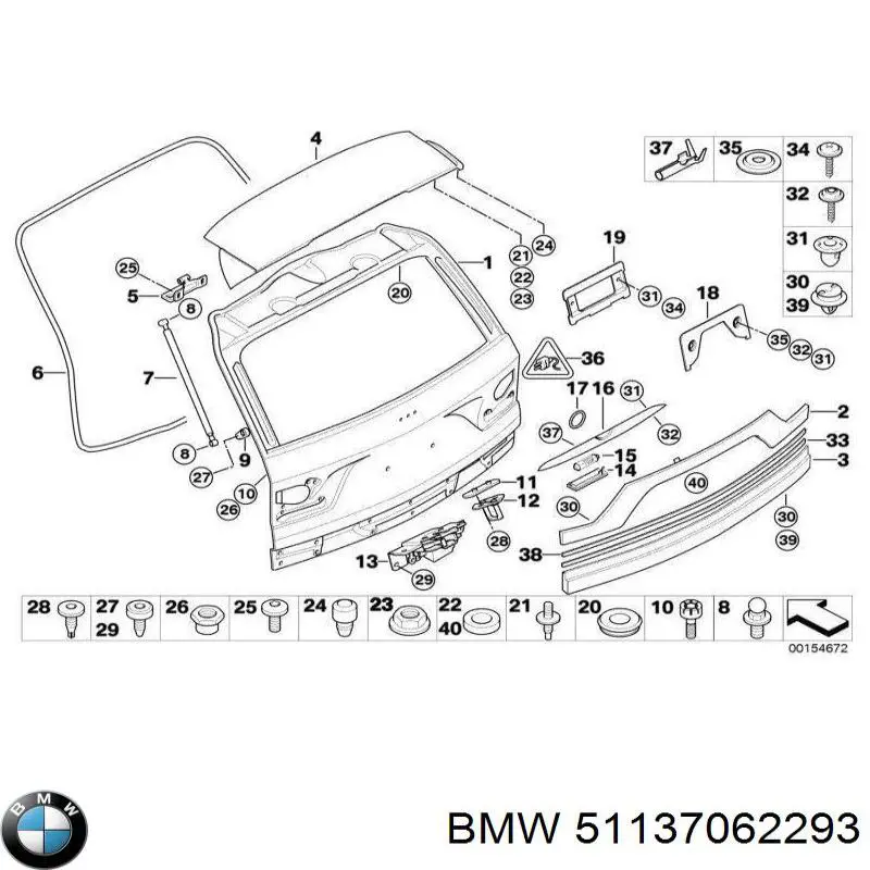 Фонарь подсветки заднего номерного знака на BMW X3 (E83) купить.