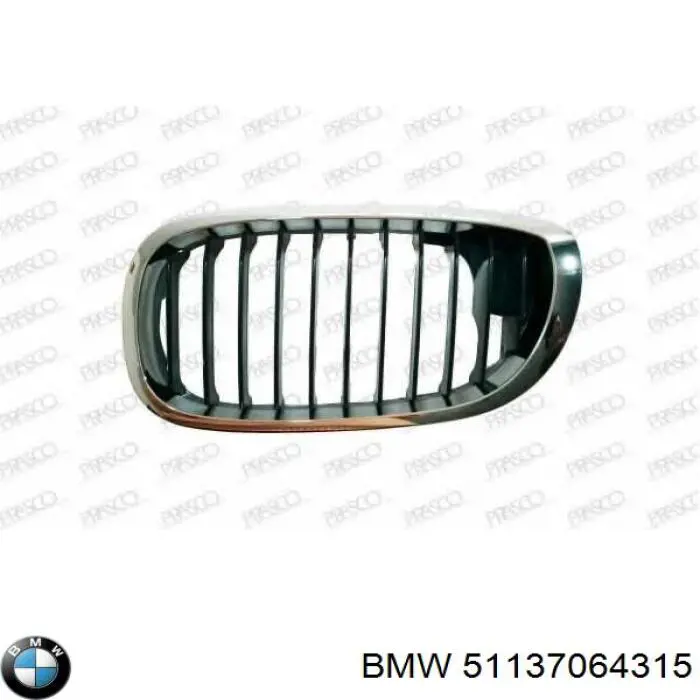  51137064315 BMW