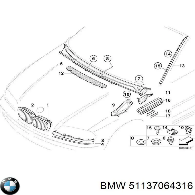 Решетка радиатора правая PBM07034GBR Signeda