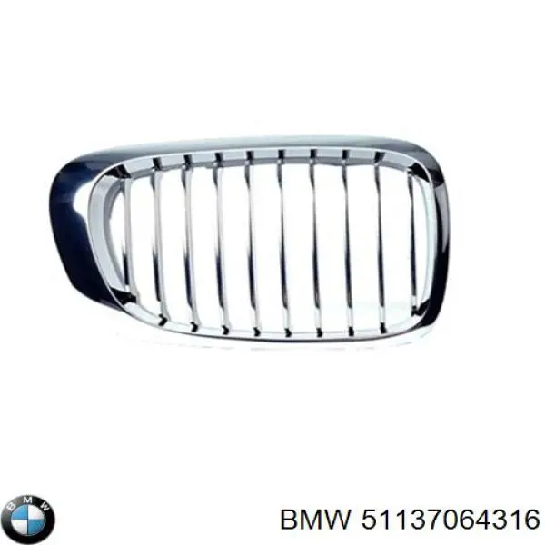 Решетка радиатора правая Polcar 2011052 цена, от 32.66 USD
