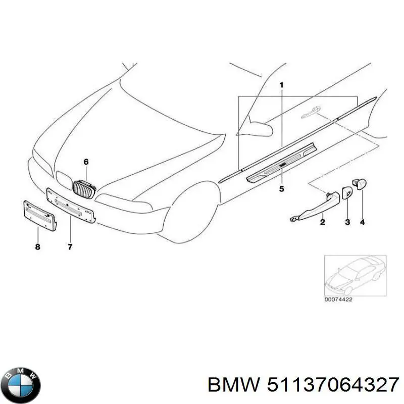 Ресничка (накладка) левой фары BMW 51137064327 цена, от 21.10 USD