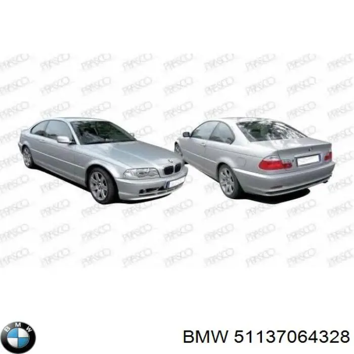 51137064328 BMW ресничка (накладка правой фары)