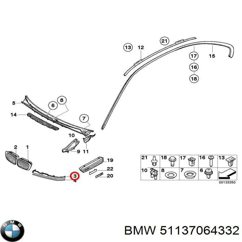 Ресничка (накладка) правой фары BMW 51137064332