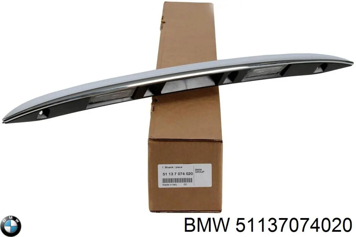 Купить 51137074020 BMW Ручка багажника