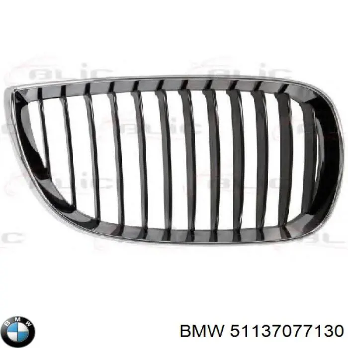 Решетка радиатора правая 51137077130 BMW