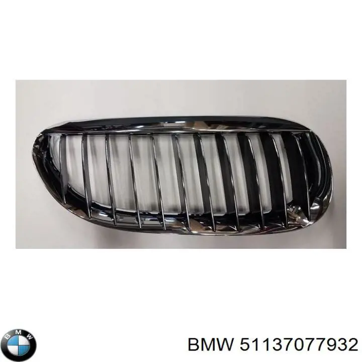  BMW 51137077932 цена, от 47.19 USD