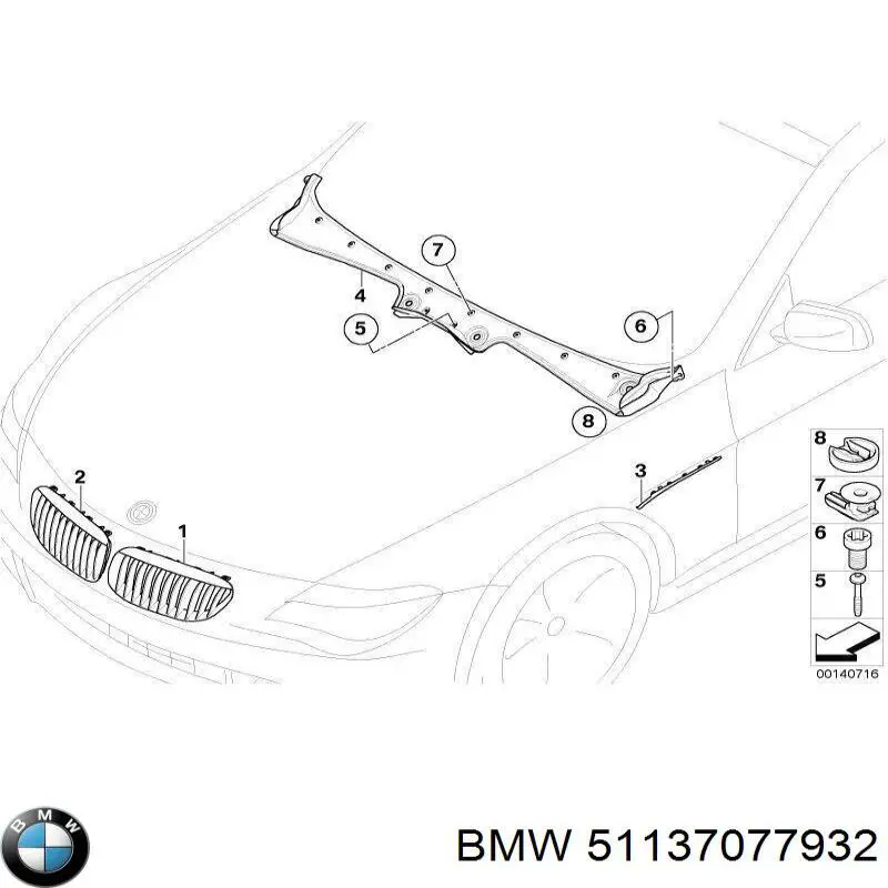  51137077932 BMW