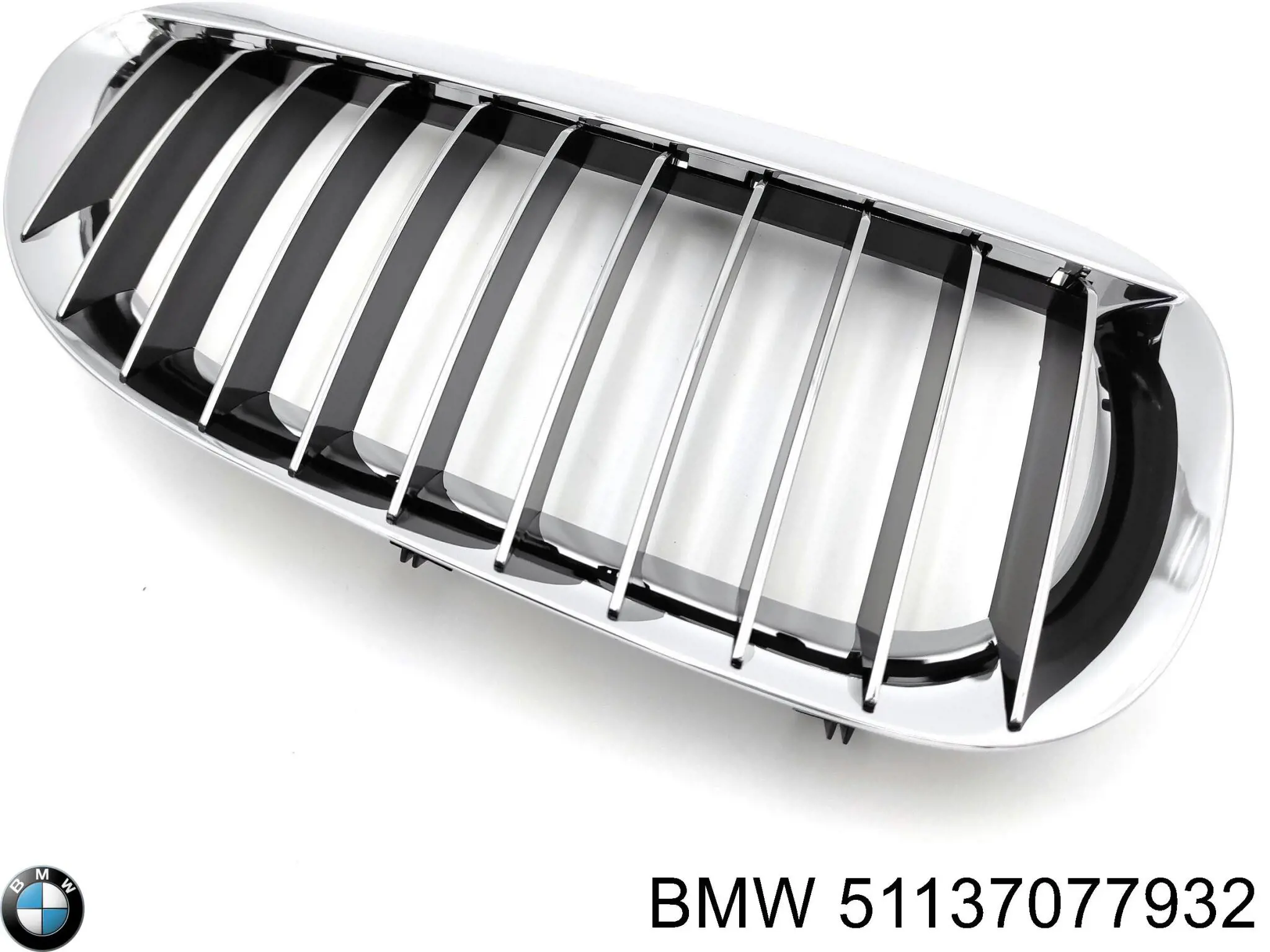 Купить 51137077932 BMW 