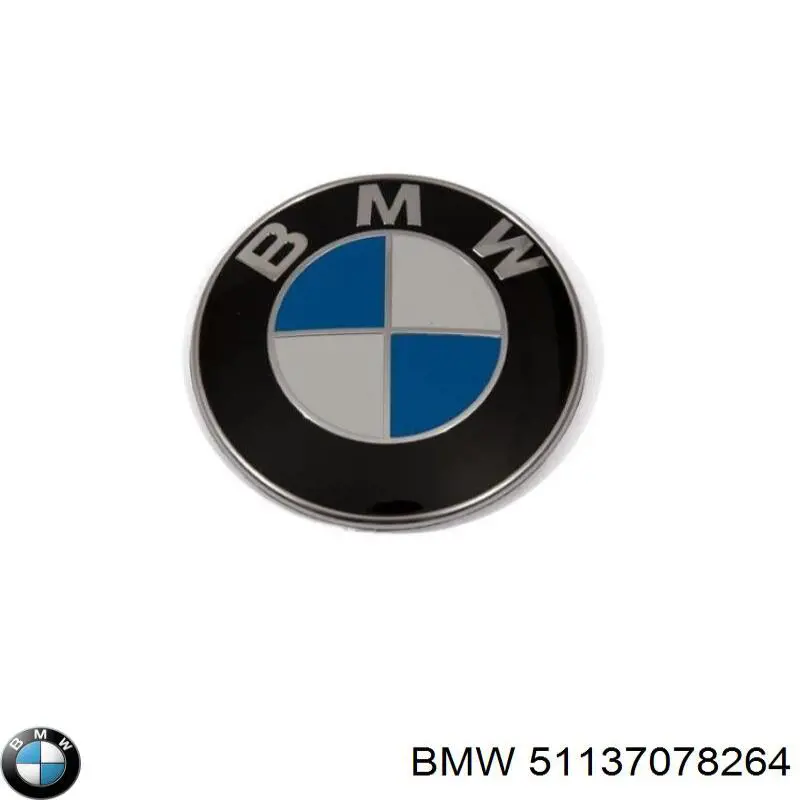  51137078264 BMW