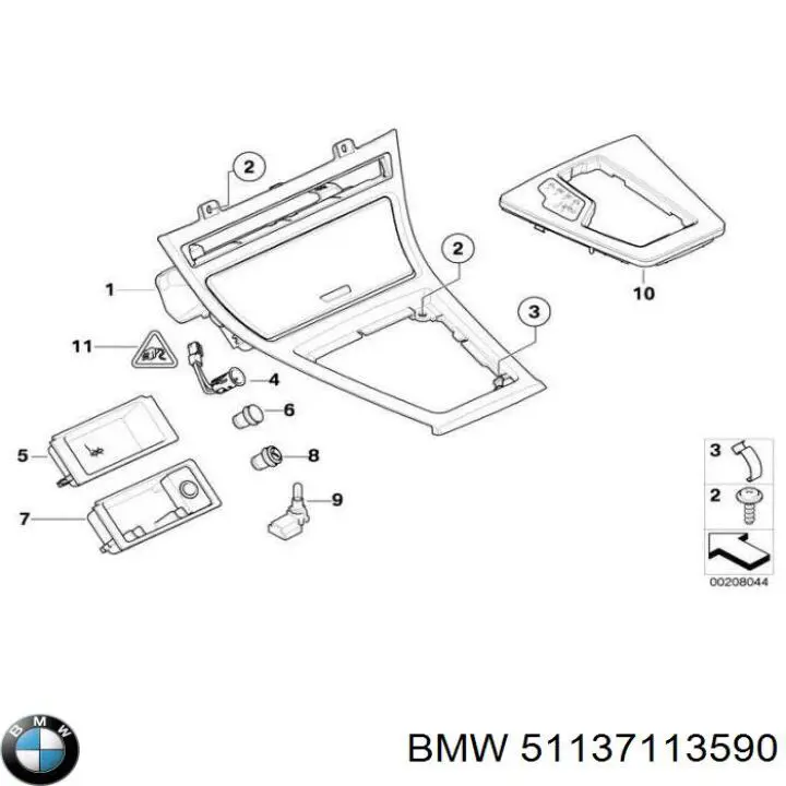 Фонарь подсветки заднего номера BMW 51137113590 цена, от 18.66 USD