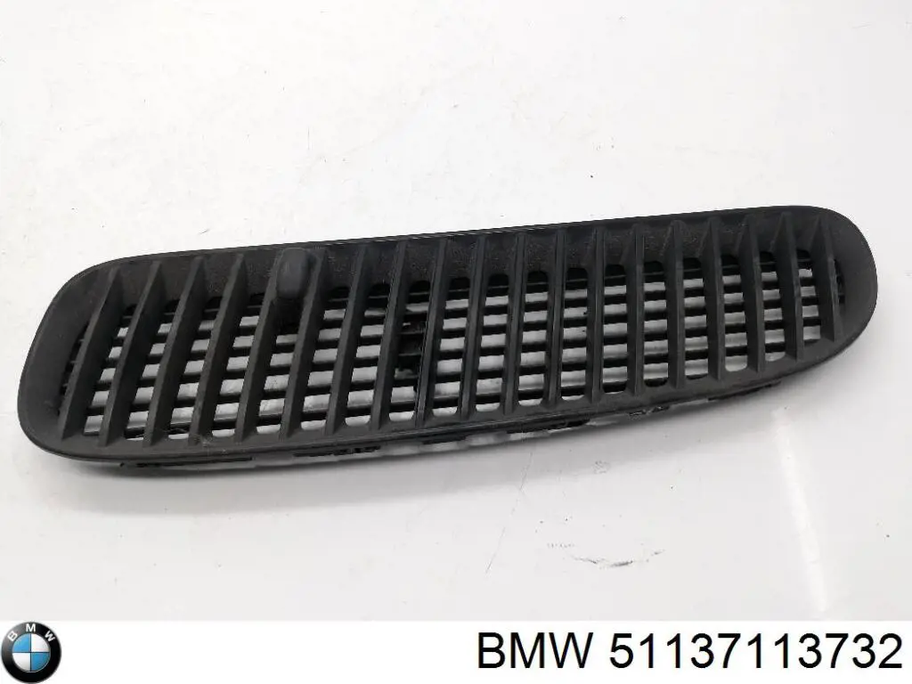 BMW 51137113732 цена, от 11.29 USD