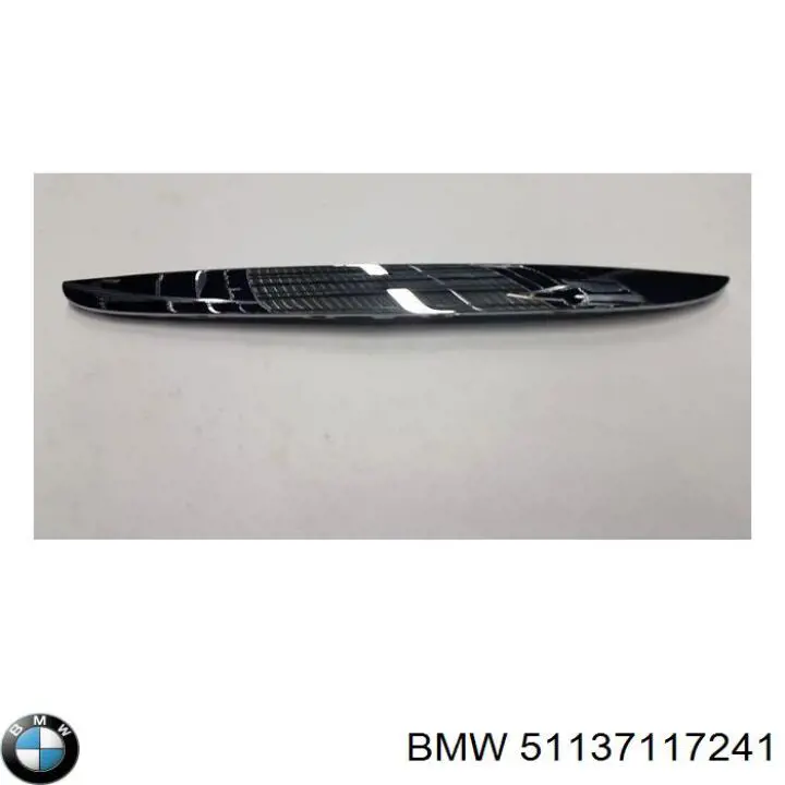 Сабля капота Polcar 2040153 цена, от 8.41 USD