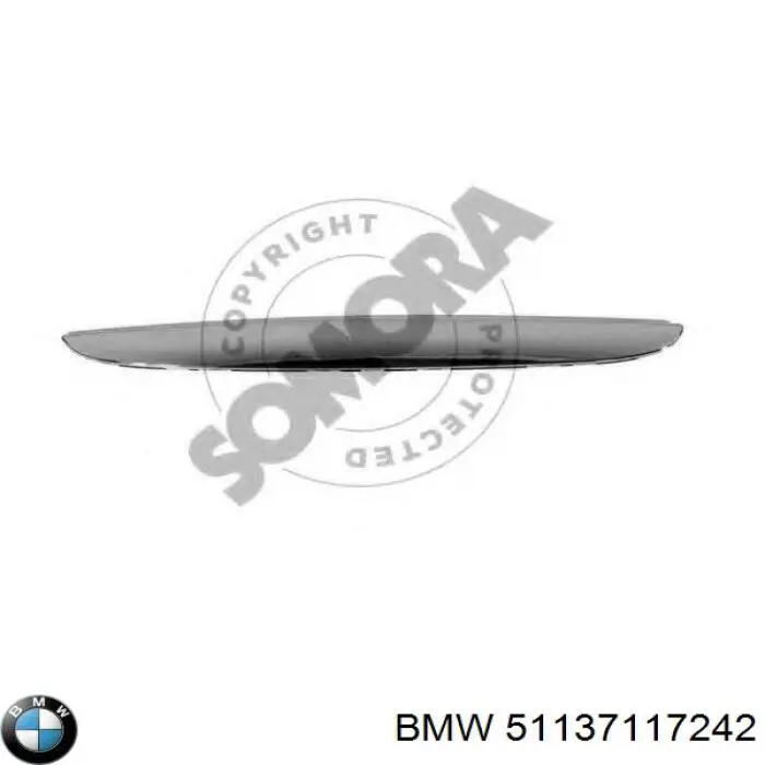 Молдинг капота 51137117242 BMW