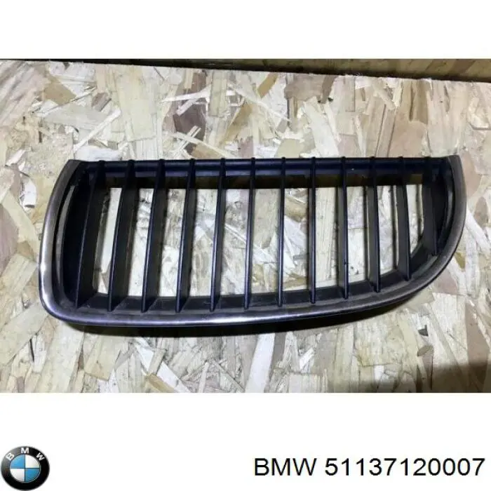 51137120007 BMW grelha do radiador esquerda