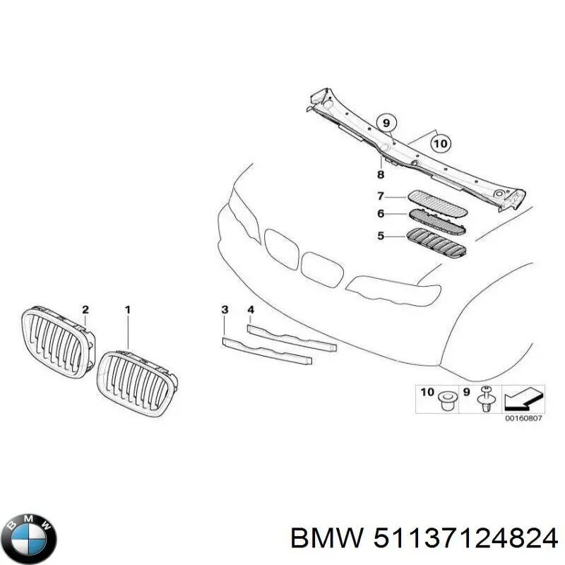 Решітка капота 51137124824 BMW