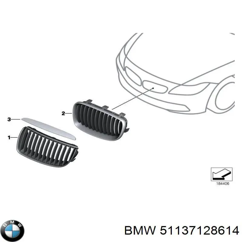 Купить 51137128614 BMW 