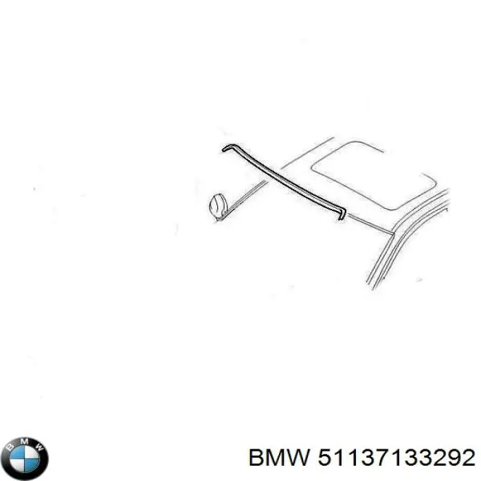  BMW 51137133292 цена, от 4.99 USD