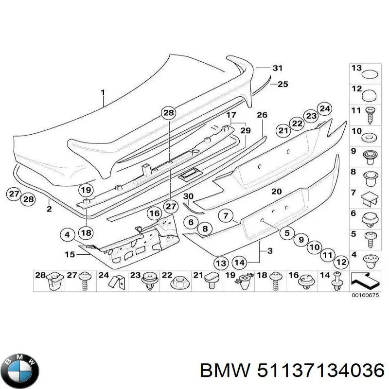  BMW 51137134036 цена, от 25.34 USD