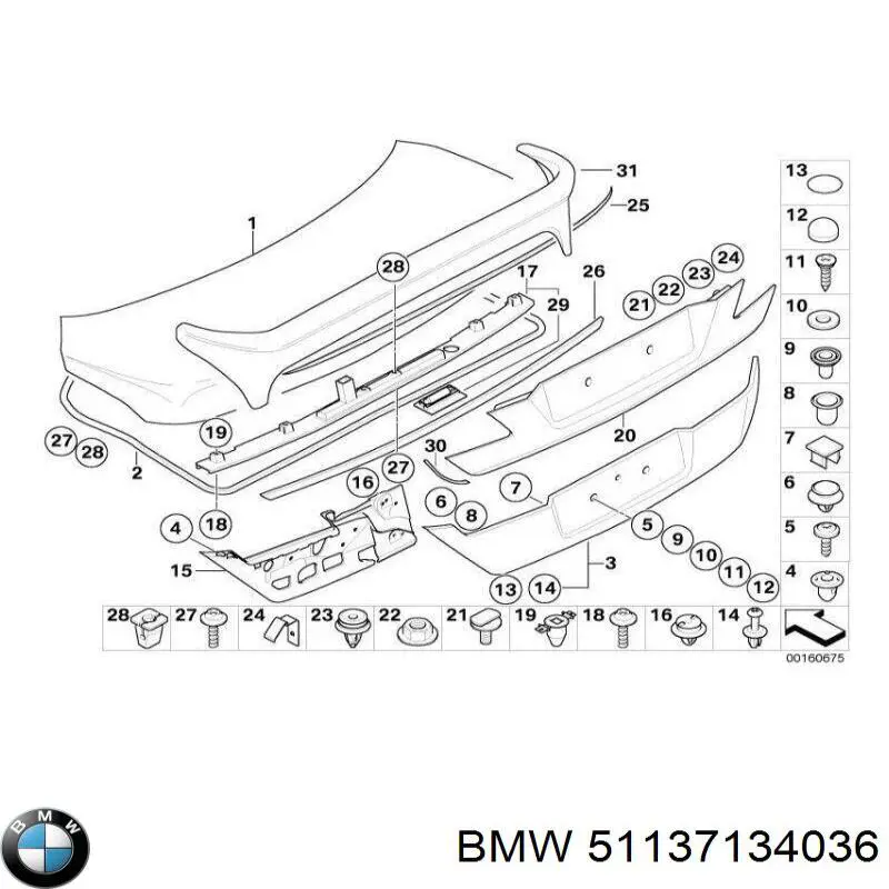 51137134036 BMW puxador externo de tampa de porta-malas (de 3ª/5ª porta traseira)