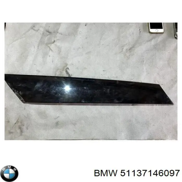 Купить 51137146097 BMW Накладка стойки кузова внешняя передняя левая