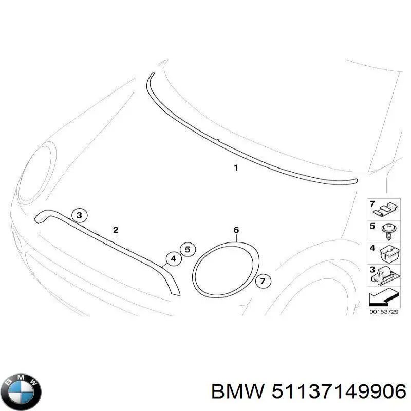 51137149906 BMW рамка (облицовка фары правой)