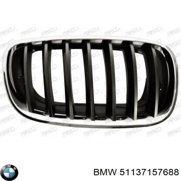 Решетка радиатора правая Diederichs 1291048