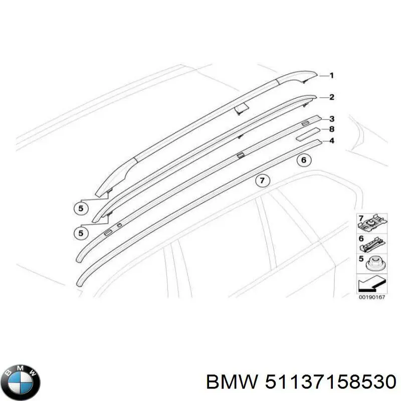 Рейлинг крыши правый BMW 51137158530 цена, от 12.70 USD