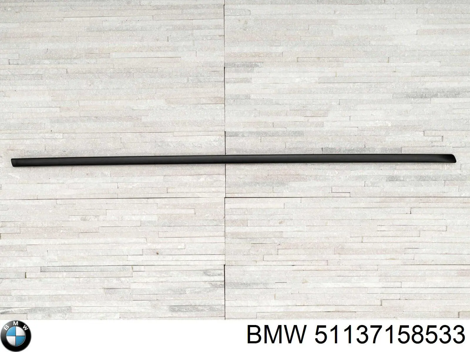 Купить 51137158533 BMW Молдинг двери передней левой