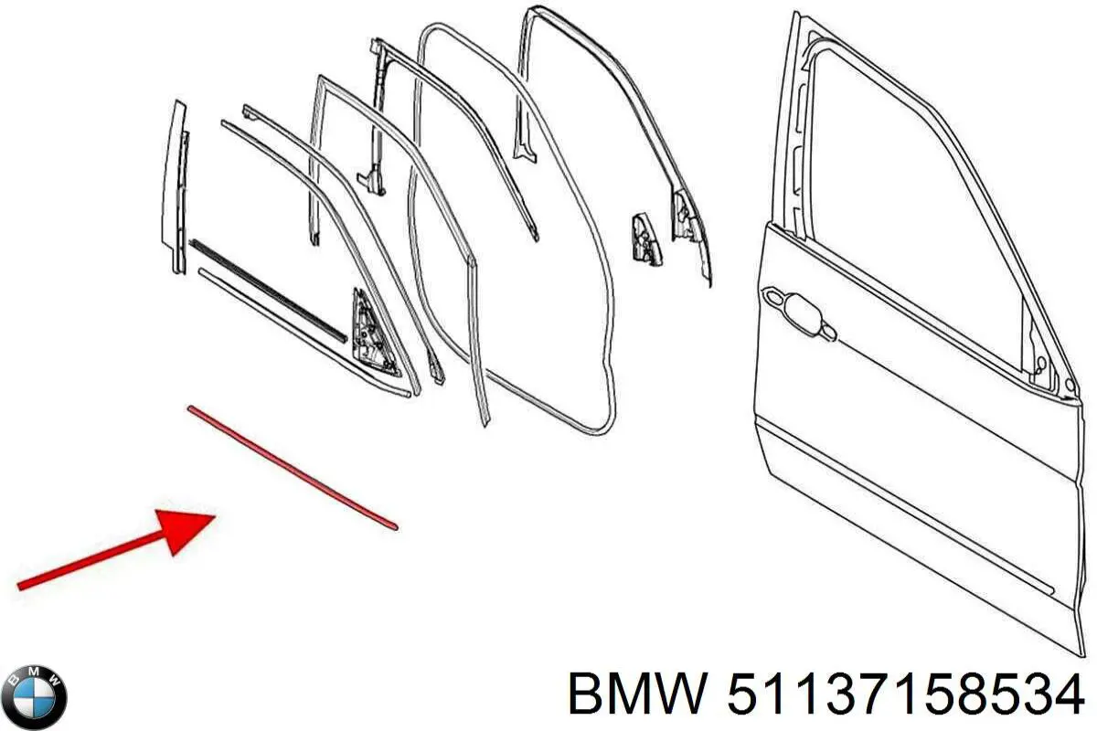 Молдинг двери передней правой BMW 51137158534 цена, от 15.20 USD