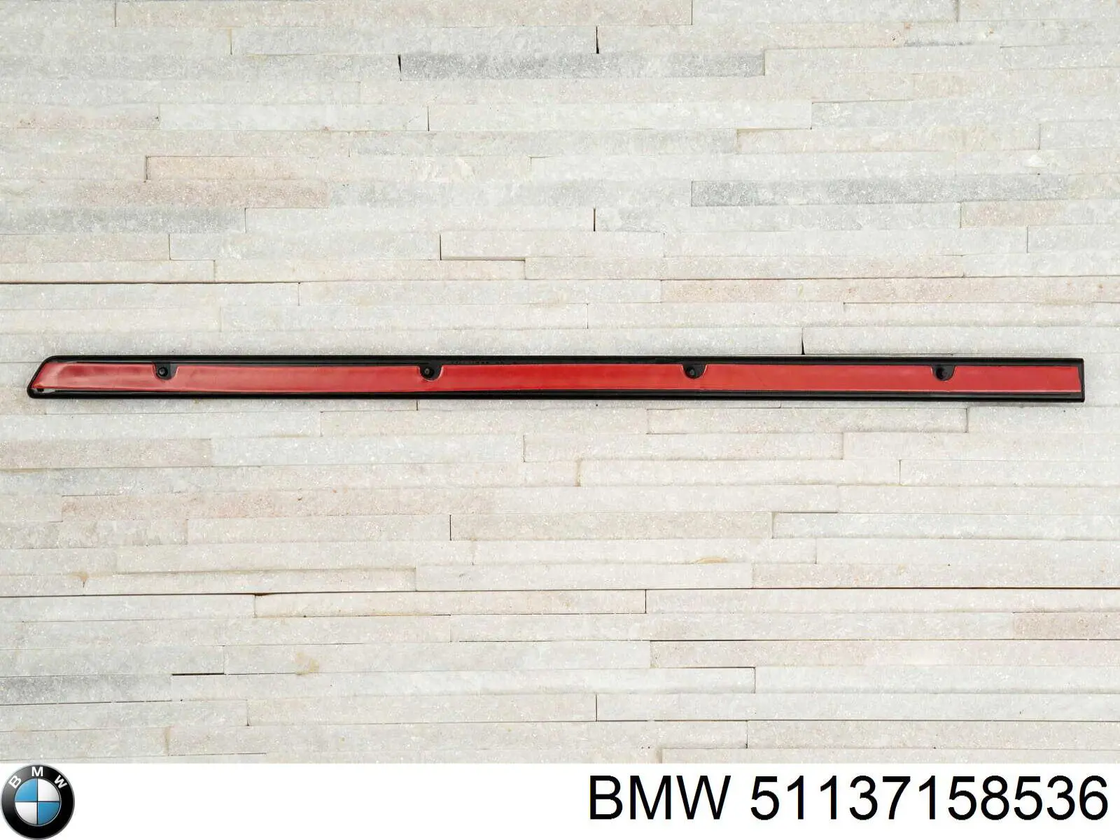 Купить 51137158536 BMW Молдинг двери задней правой