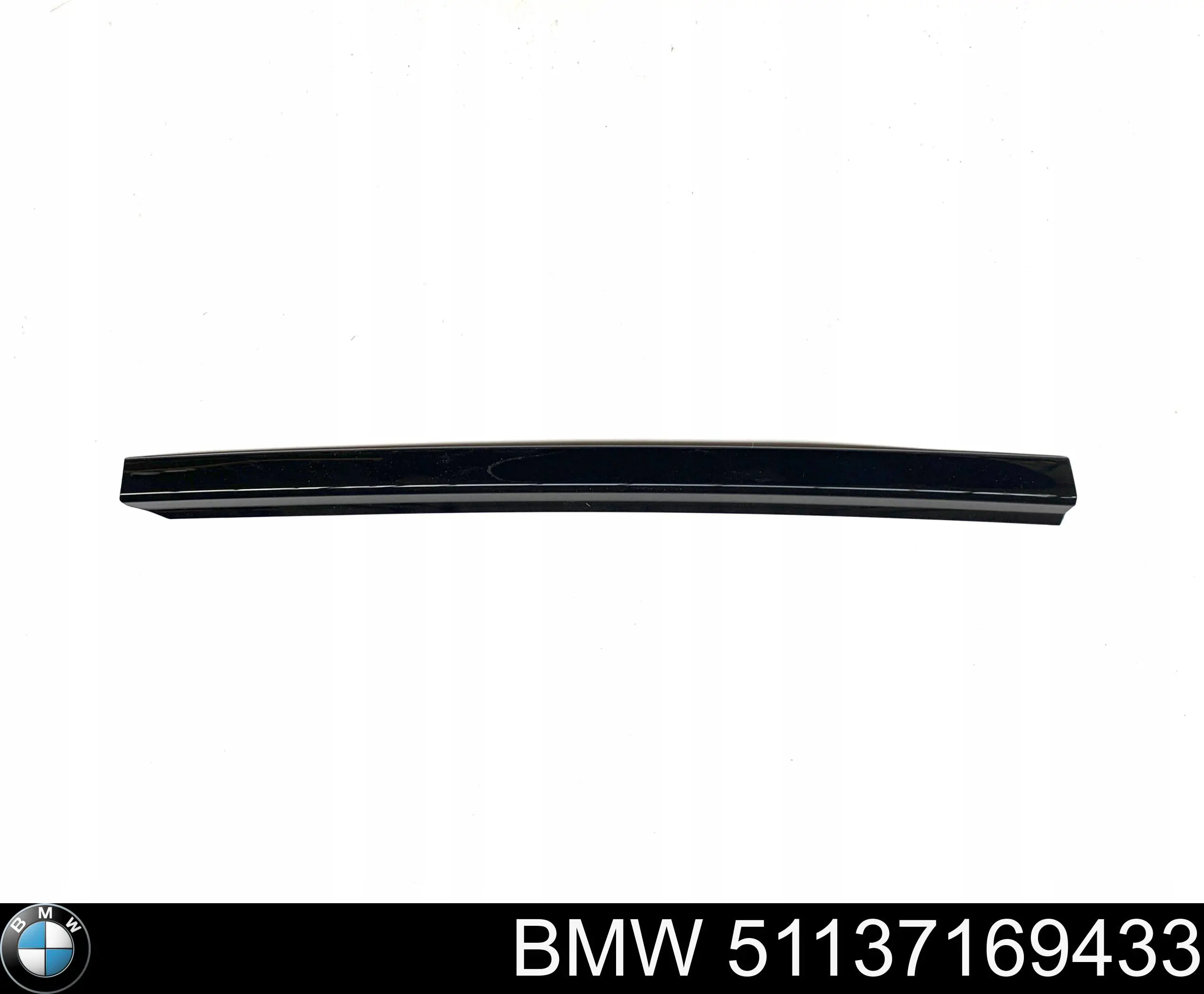  BMW 51137169433 цена, от 62.08 USD
