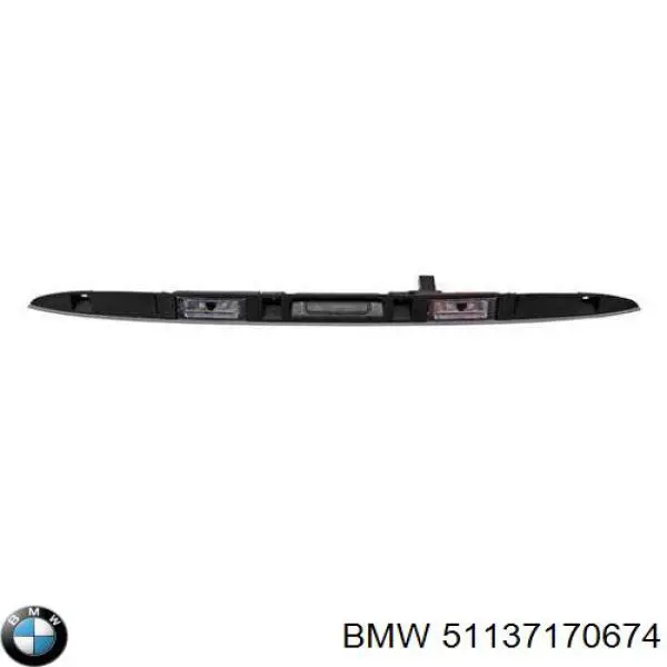 Ручка крышки багажника (двери 3/5-й задней) наружная BMW 51137170674