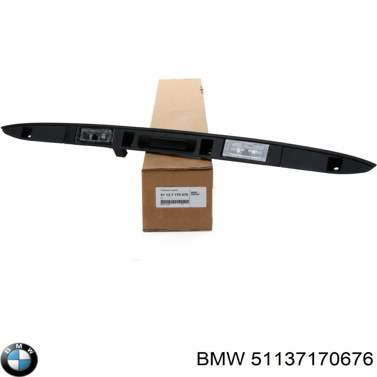 Купить 51138243767 BMW Ручка багажника