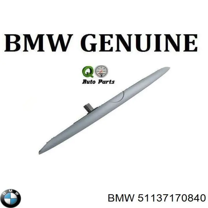 Ручка багажника BMW 51137170840 цена, от 205.33 USD