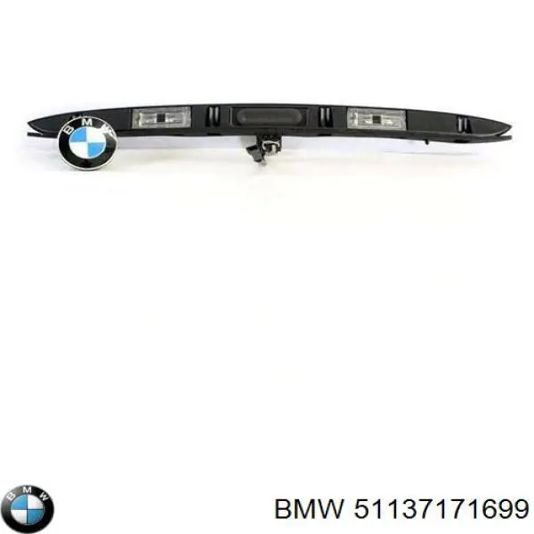 Ручка ляды, наружная SKV 16SKV399 цена, от 49.39 USD