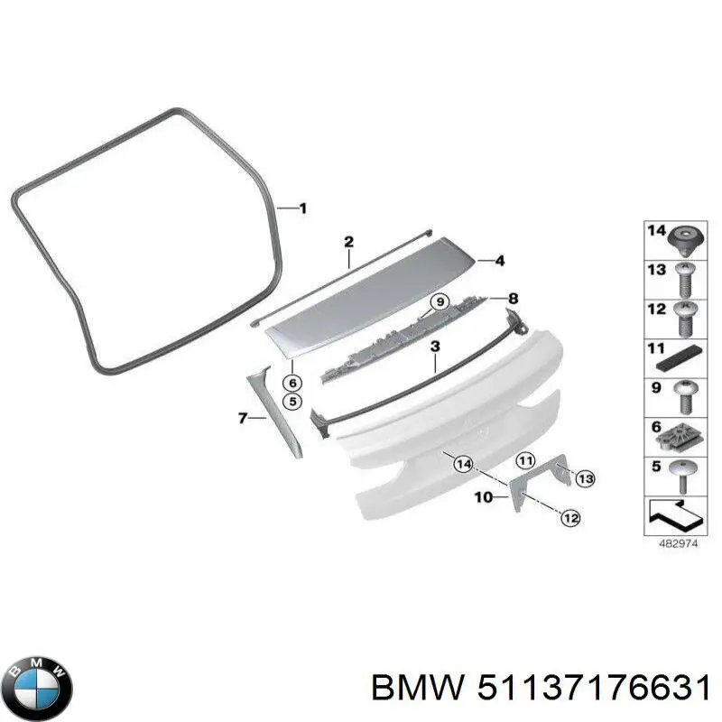 Купить 51137176631 BMW 