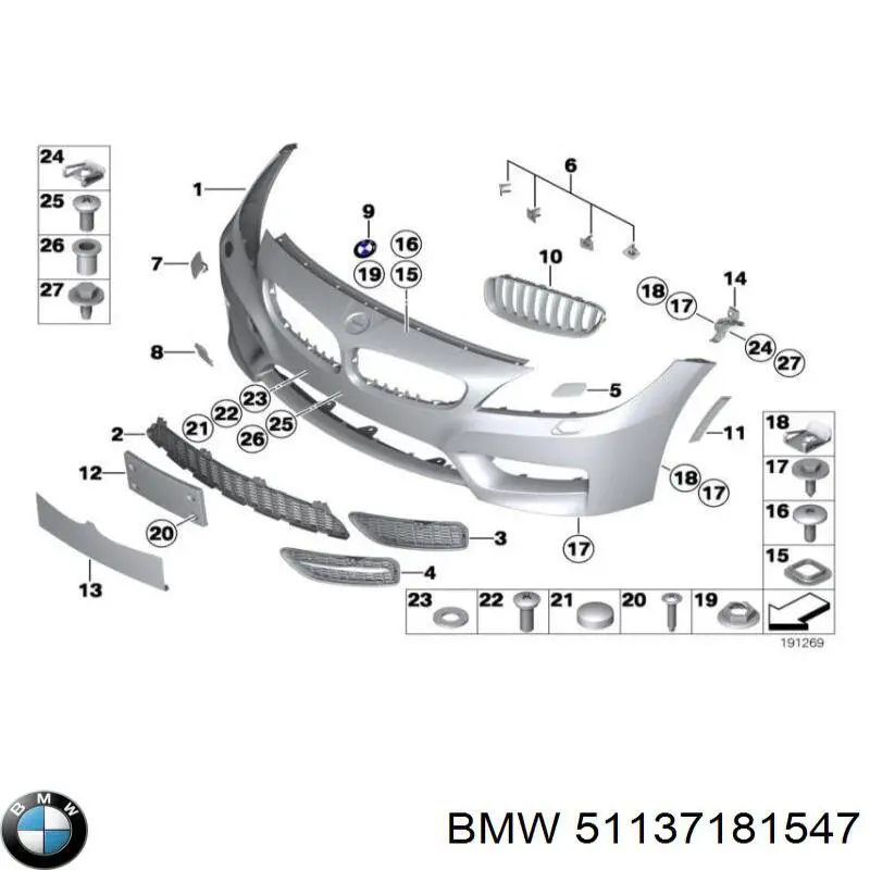 Купить 51137181547 BMW Решетка радиатора левая