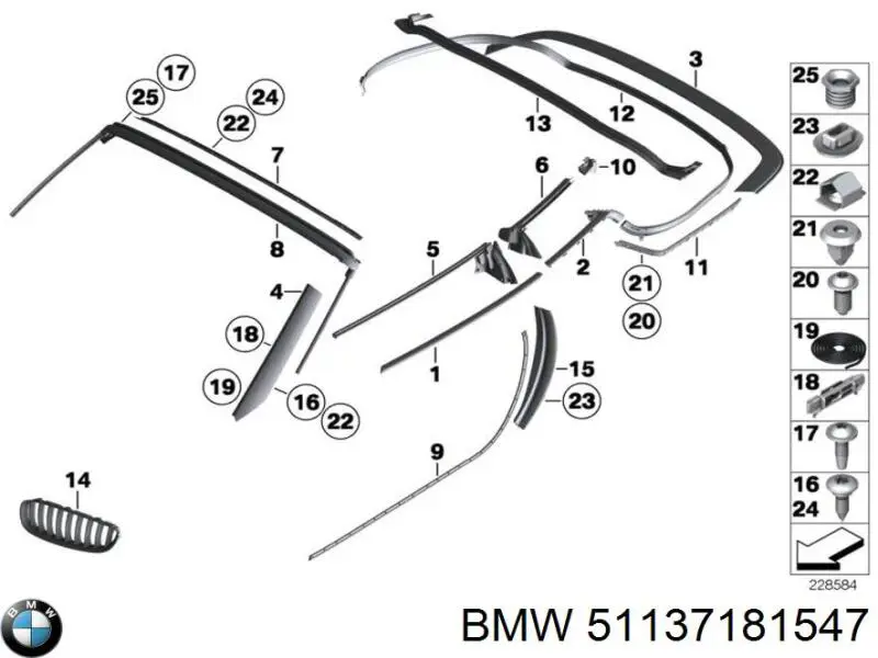 Решетка радиатора левая BMW 51137181547 цена, от 40.95 USD