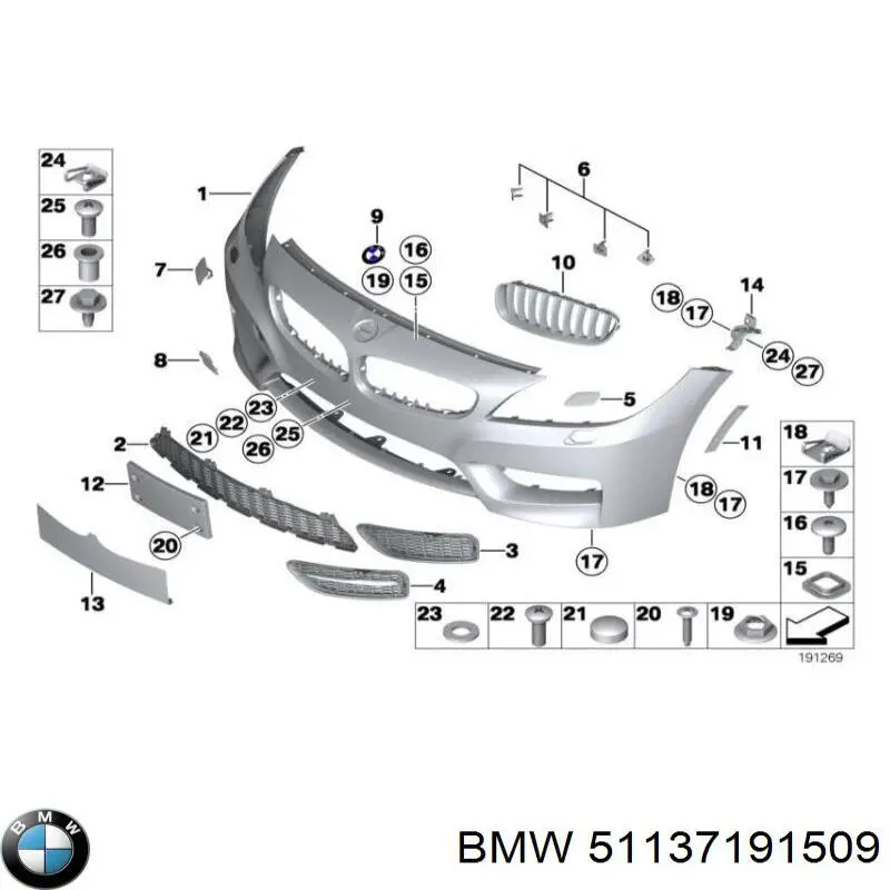 Решетка радиатора левая 51137191509 BMW