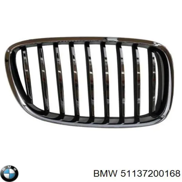 Купить 51137200168 BMW Решетка радиатора правая