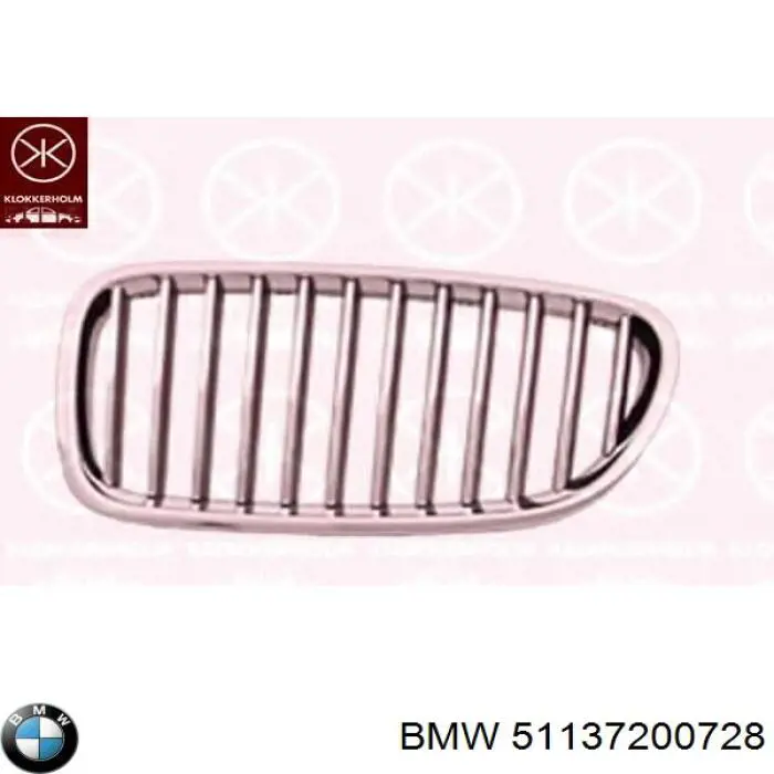 51137200728 BMW решетка радиатора правая