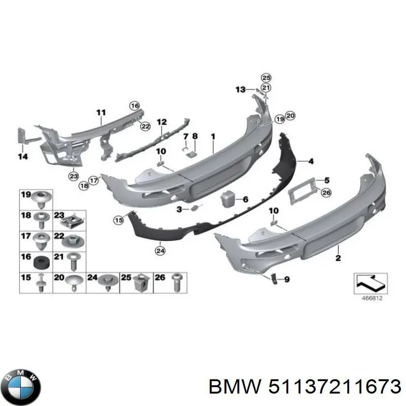 Кронштейн переднего номерного знака BMW 51137211673 цена, от 57.01 USD