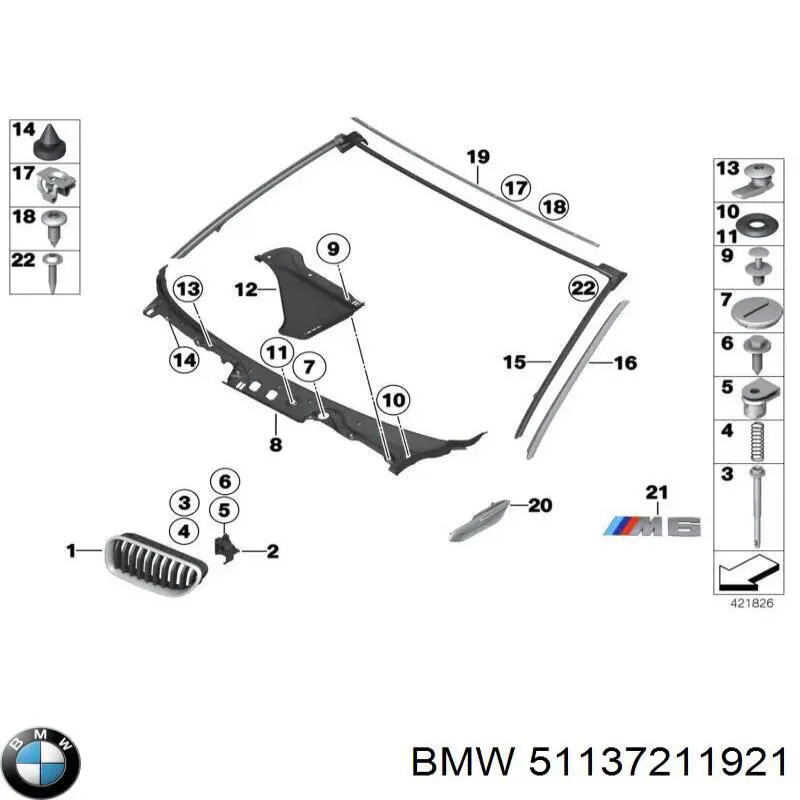 Решетка радиатора левая BMW 51137211921