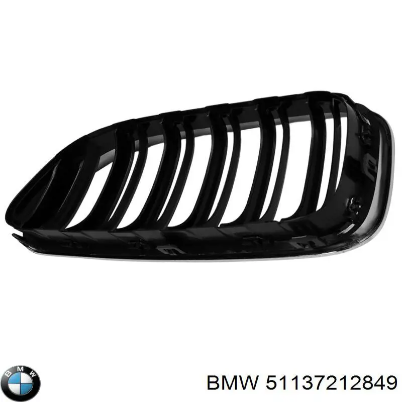 Купить 51137212849 BMW 
